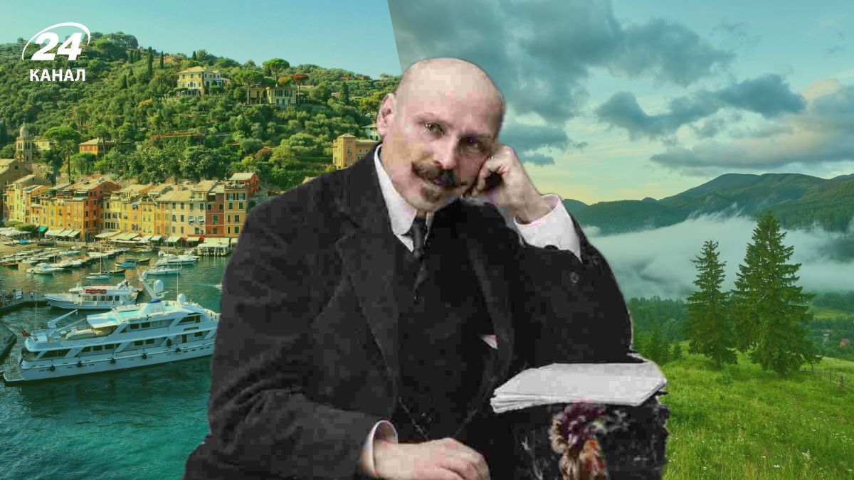Михайло Коцюбинський любив мандрувати