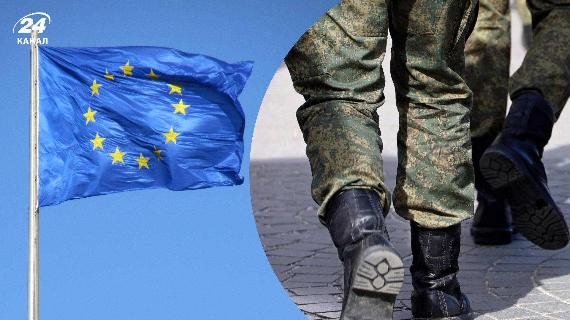 ЄС покарав працівників російських колоній