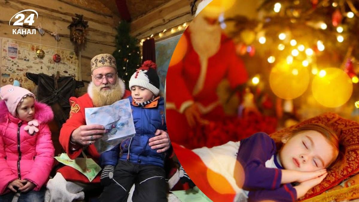 Лист до святого Миколая