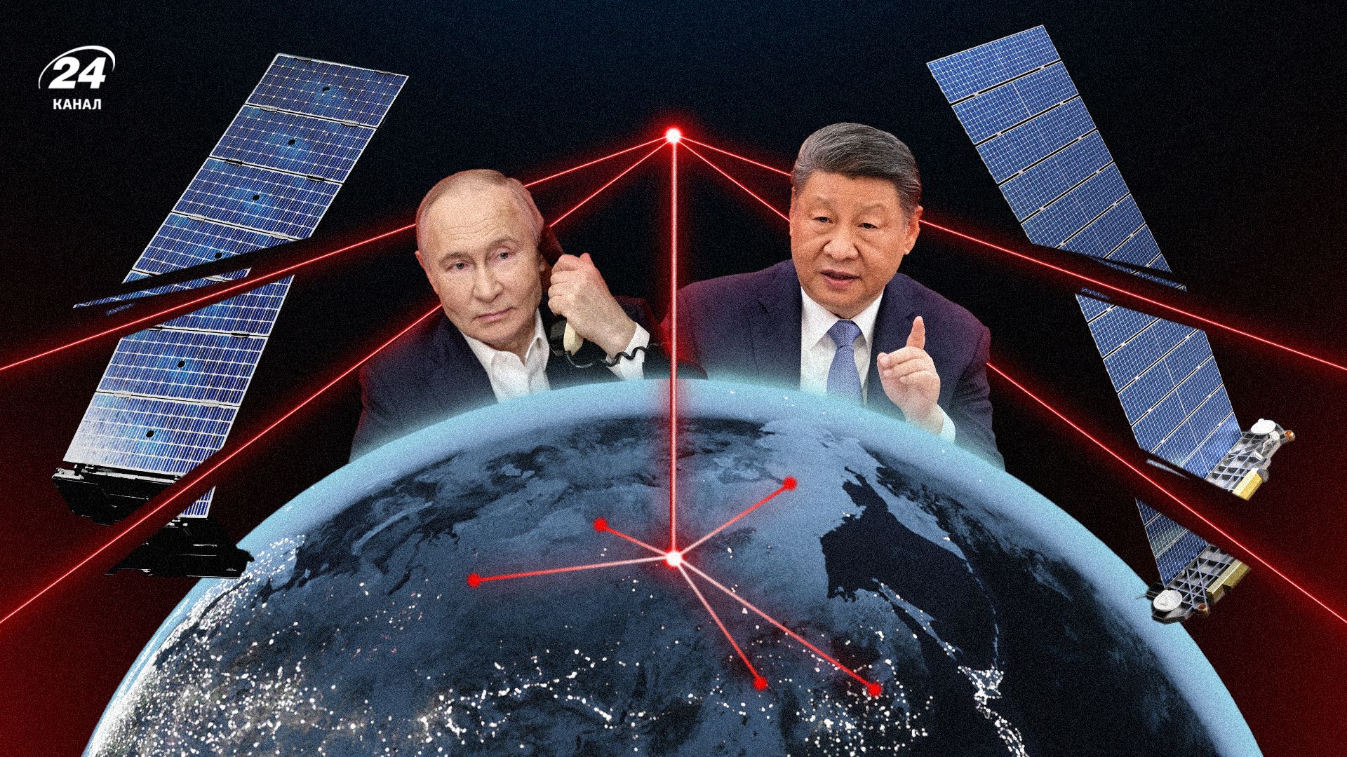 Китайська космічна гармата на службі росіян: скільки тут правди, а де фантазії