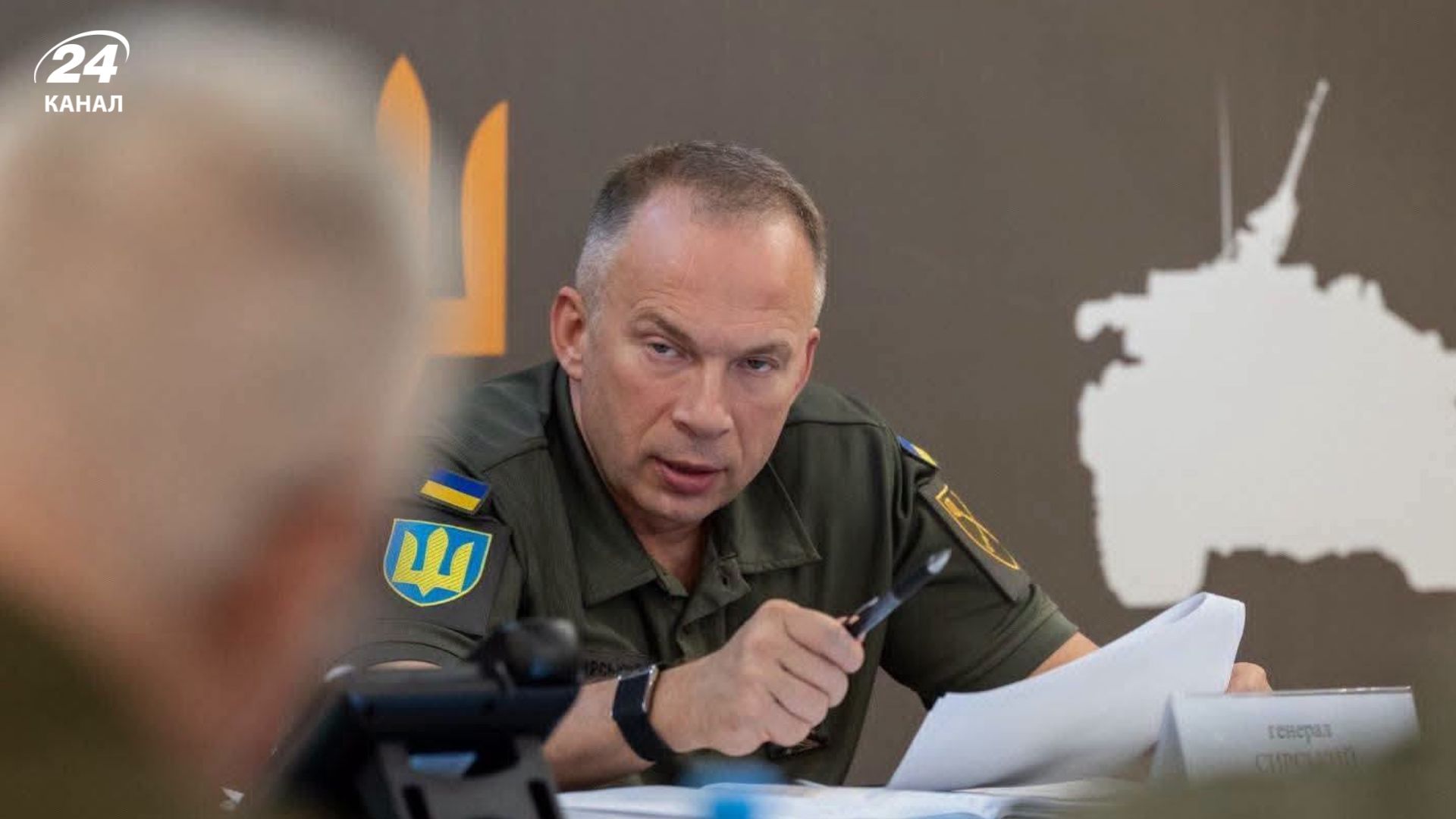 Сирський заявив, що його наказ про ротації військових вже виконують на дві третини