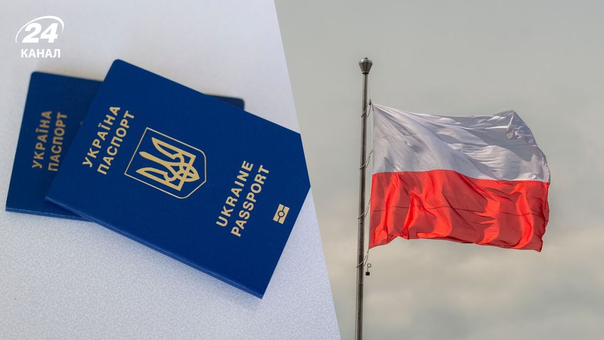 Оновлення даних у Польщі