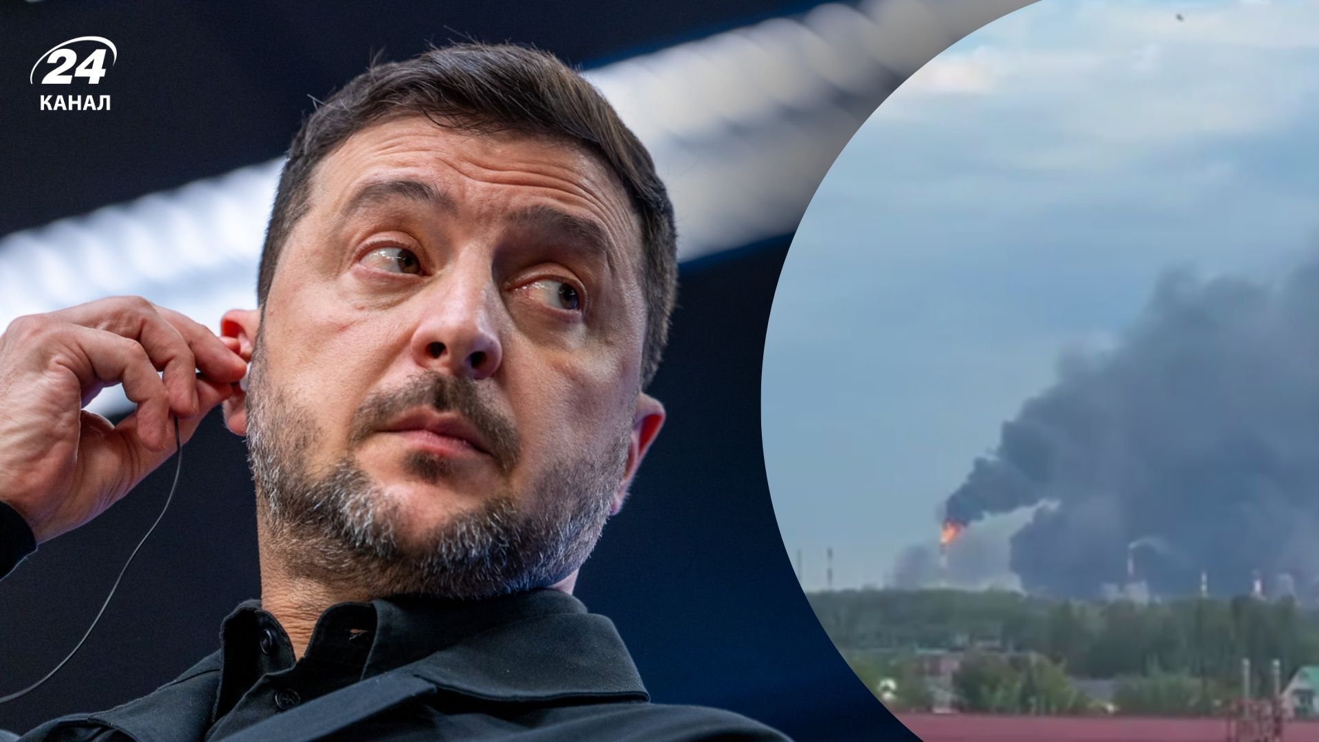Удары Украины по российским целям Удары Украины по российским целям