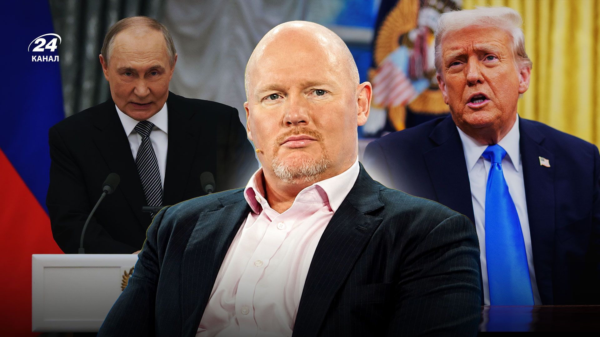Россияне требуют от Путина жестокости: интервью с Питером Дикинсоном