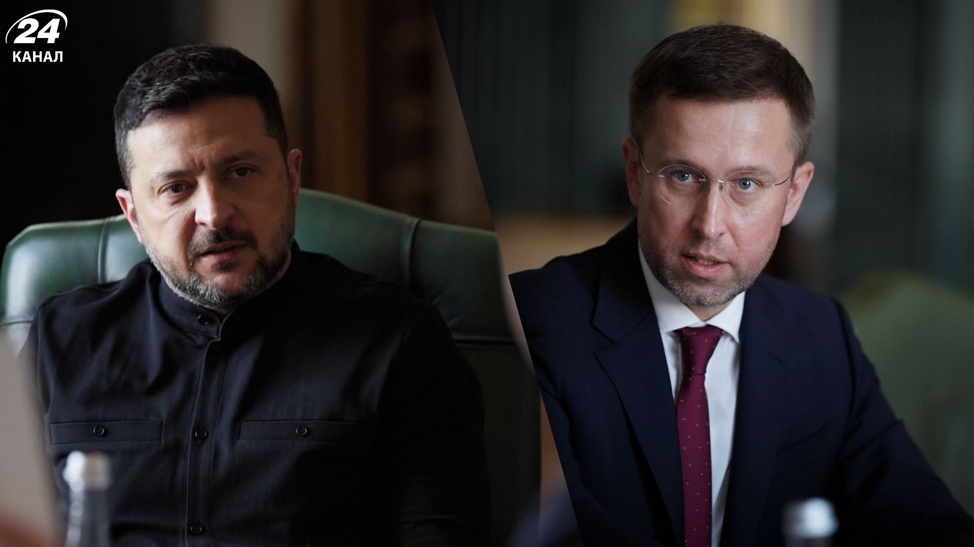 Новий прем'єр-міністр України Новий прем'єр-міністр України