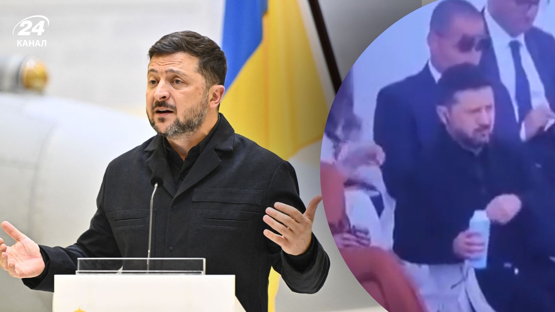 Зеленський "не по-європейськи" відкрив пляшку з водою, що обурило мережу
