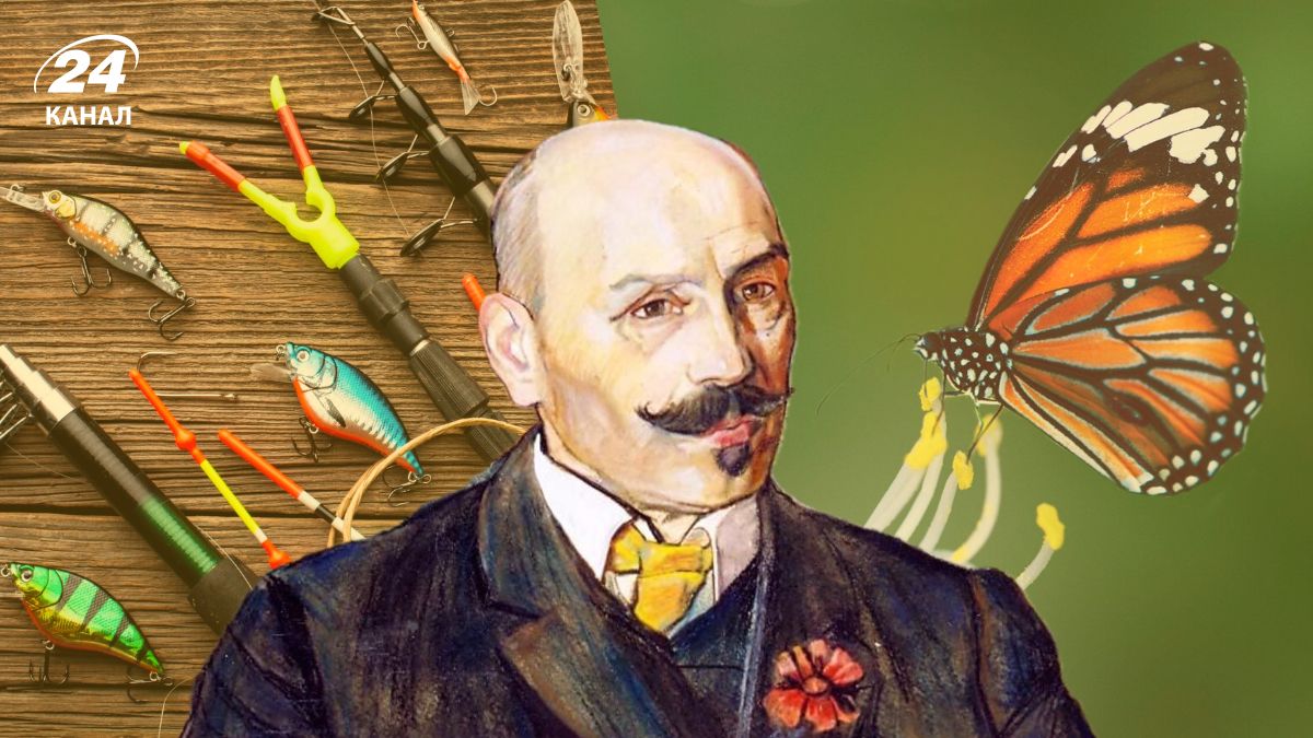 Михайло Коцюбинський ловив рибу і збирав комах Михайло Коцюбинський ловив рибу і збирав комах