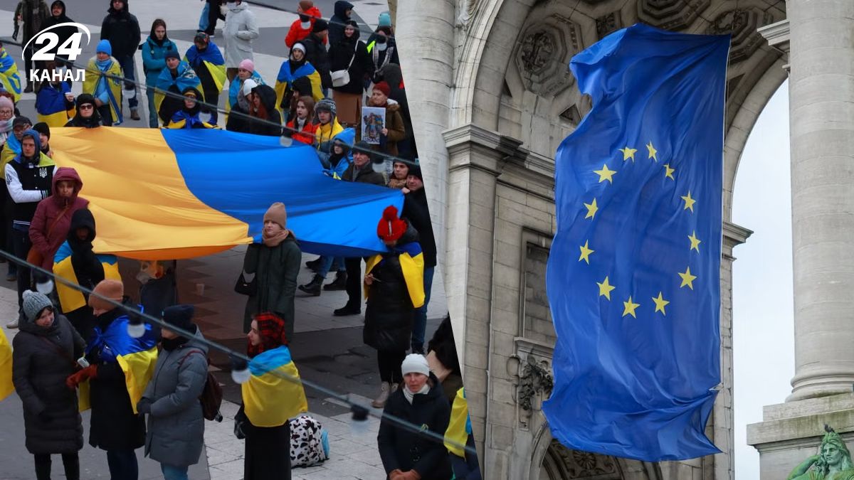 Временная защита для украинцев в Европе