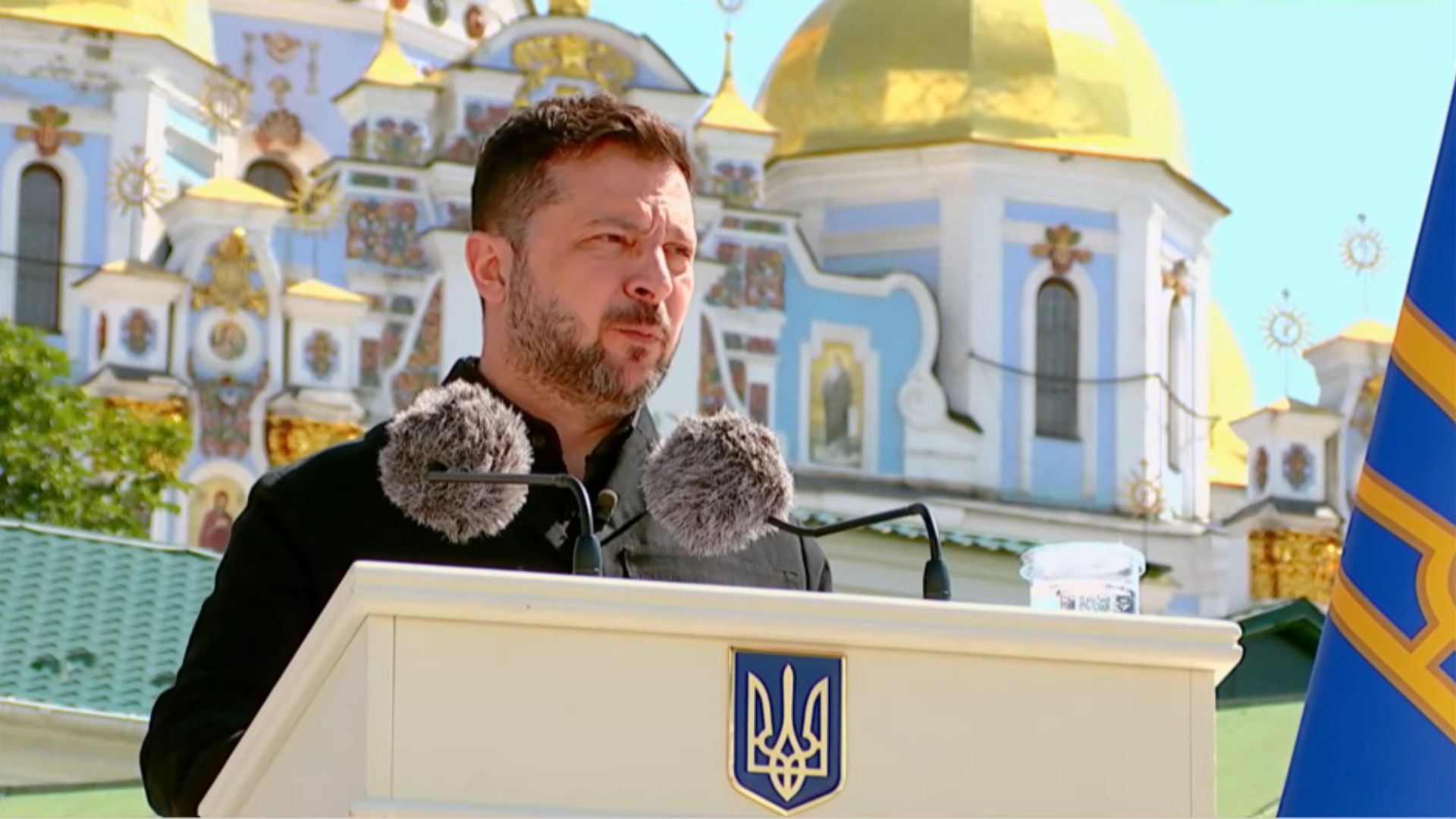 Выступление Зеленского ко Дню украинской государственности Выступление Зеленского ко Дню украинской государственности