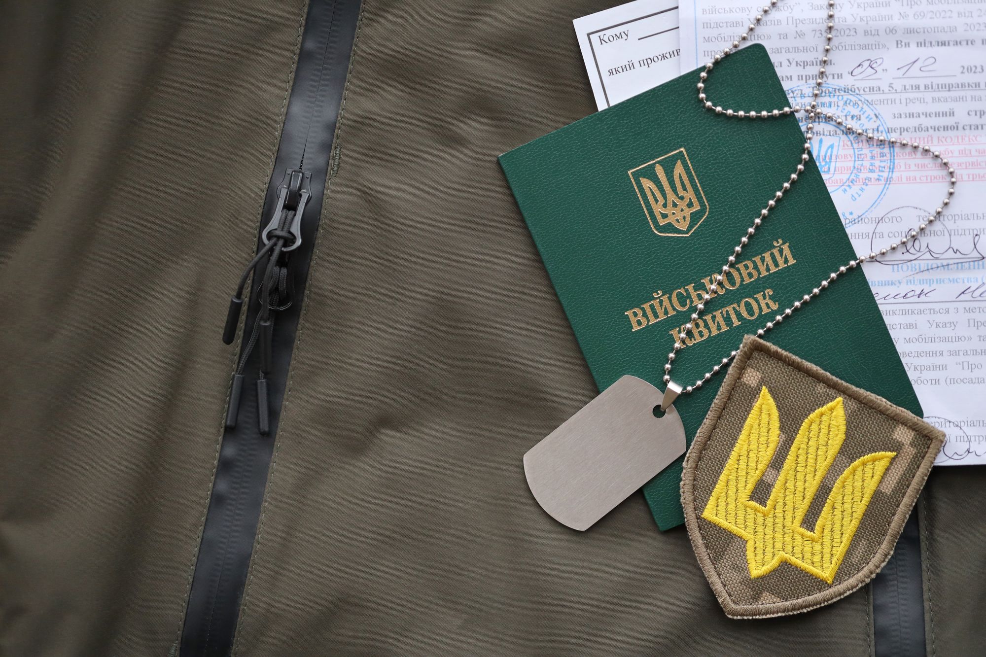 Человек может обратиться в суд, если ТЦК нарушил его права Человек может обратиться в суд, если ТЦК нарушил его права