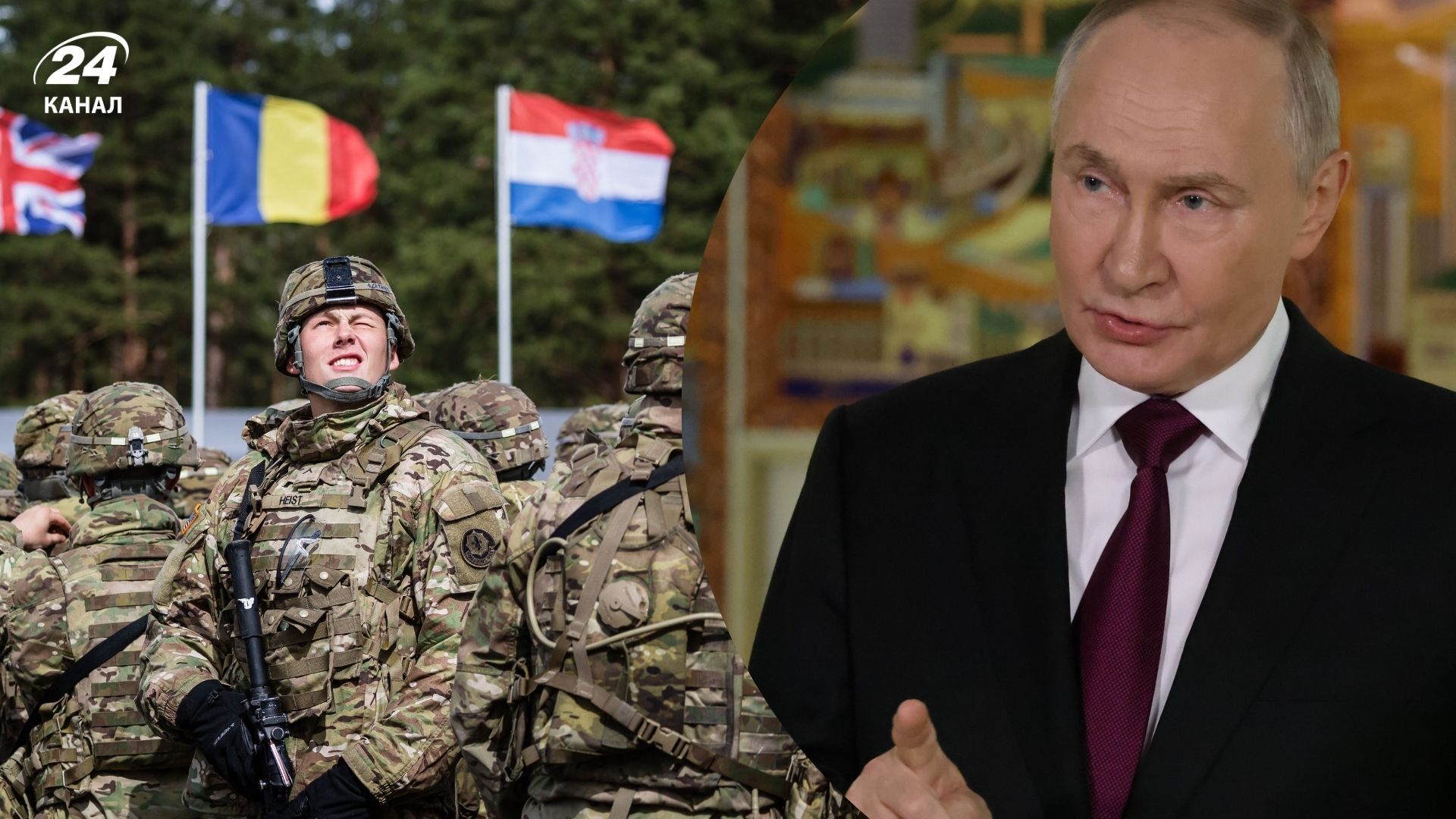 Нападение России на НАТО Нападение России на НАТО