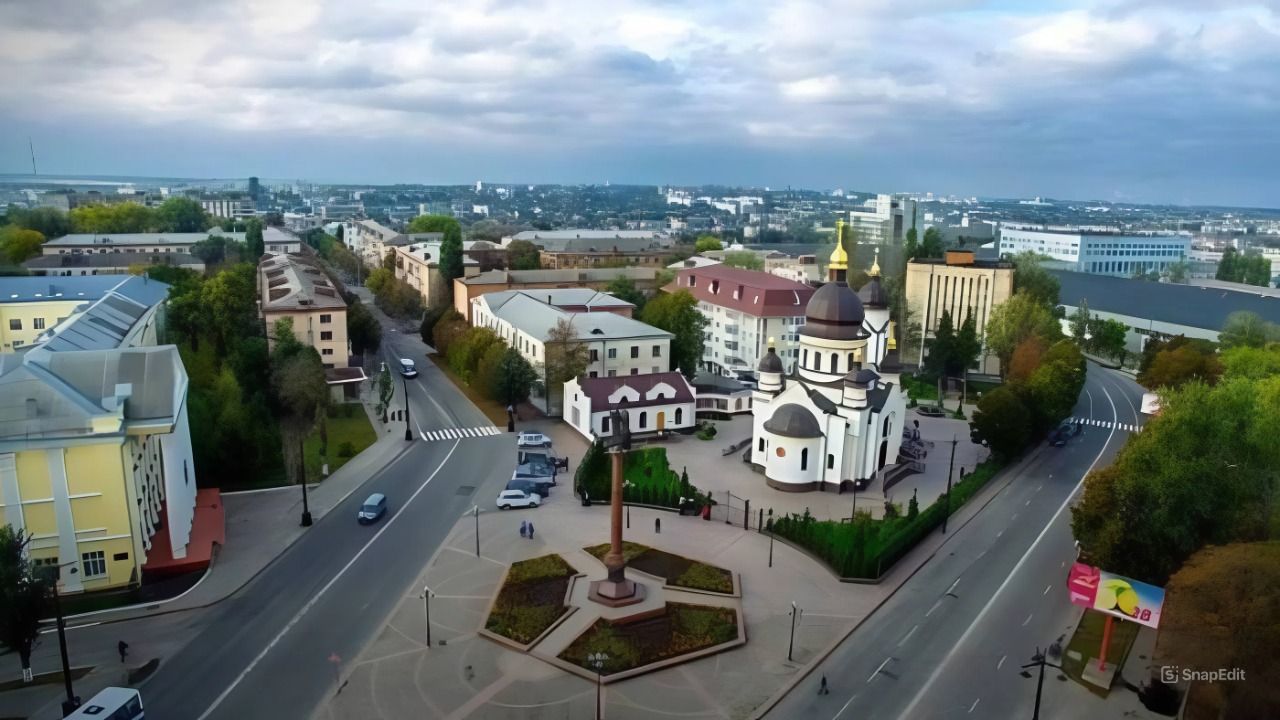 Кропивницкий Кропивницкий