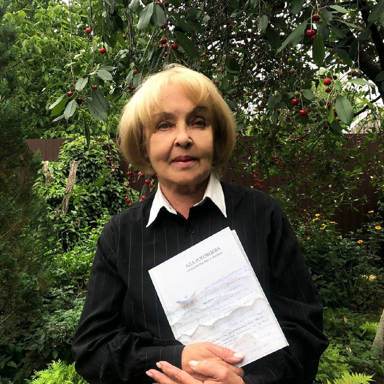 Як живе Ада Роговцева, яка втратила сина через онкологію