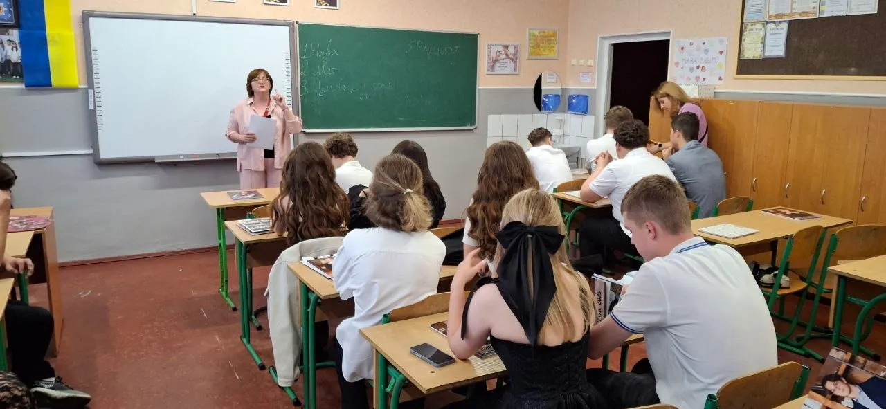 Людмила Водяницька, репетиторка з математики Людмила Водяницька, репетиторка з математики
