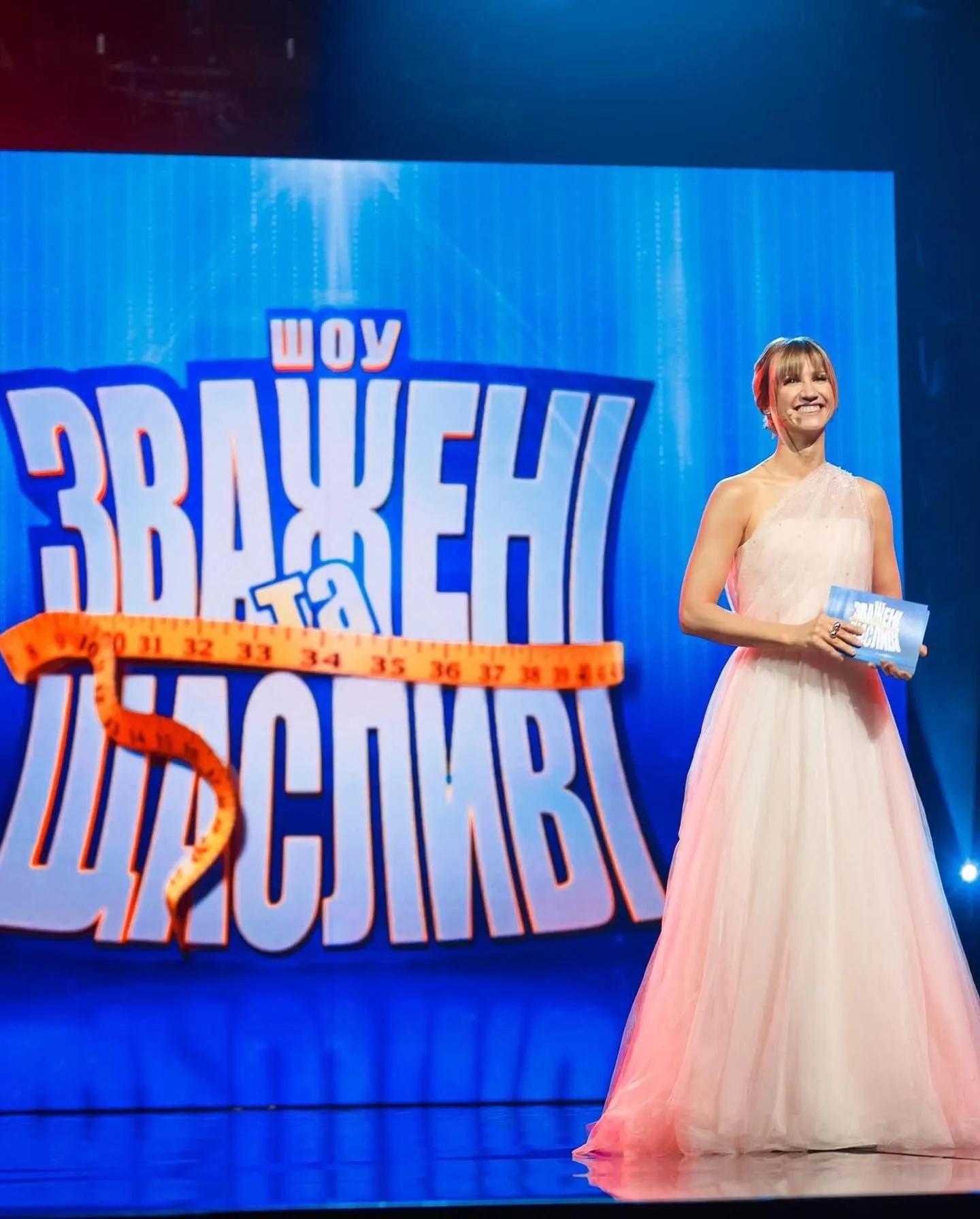 Аніта Луценко Аніта Луценко