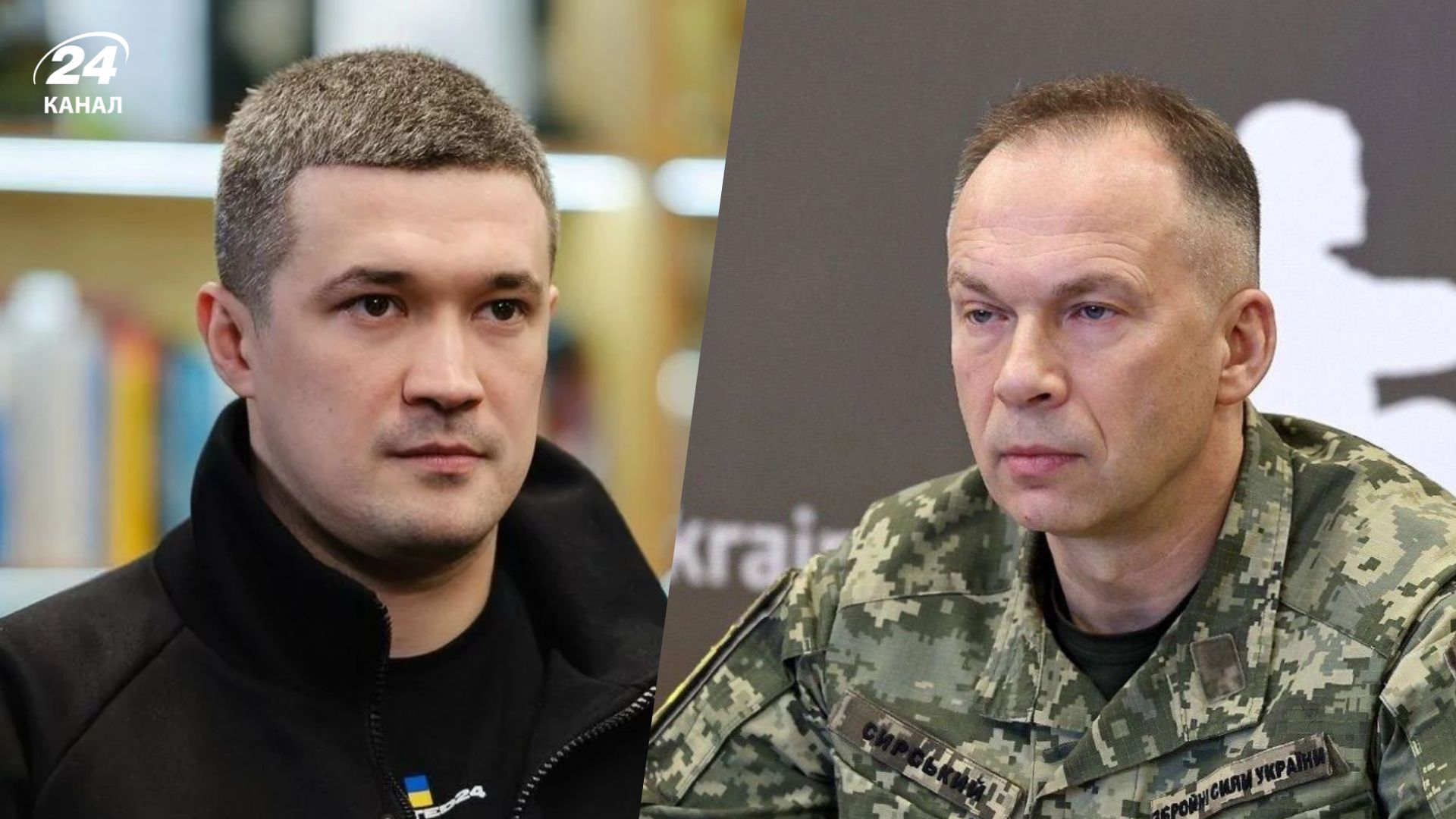 Зеленский прокомментировал конфликт между Генштабом и Минобороны Зеленский прокомментировал конфликт между Генштабом и Минобороны