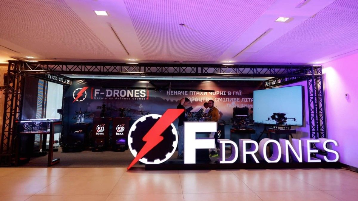 Что известно о EU-Ukraine Drone Alliance Что известно о EU-Ukraine Drone Alliance