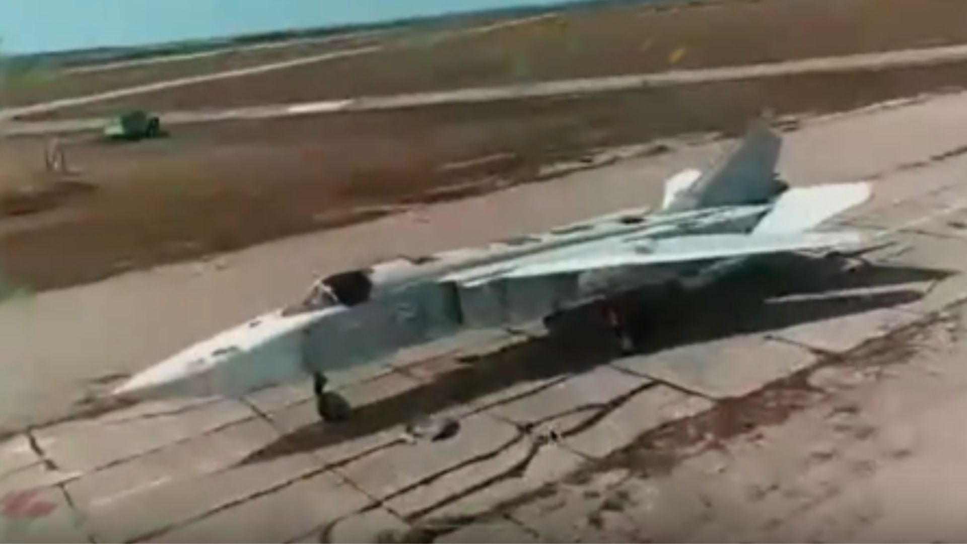 Су-24М Росії знищено Су-24М Росії знищено