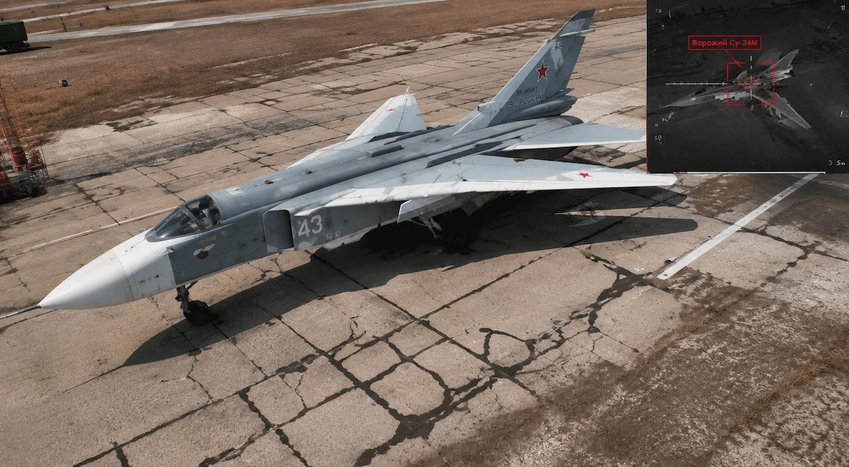 Знищений Су-24М Знищений Су-24М