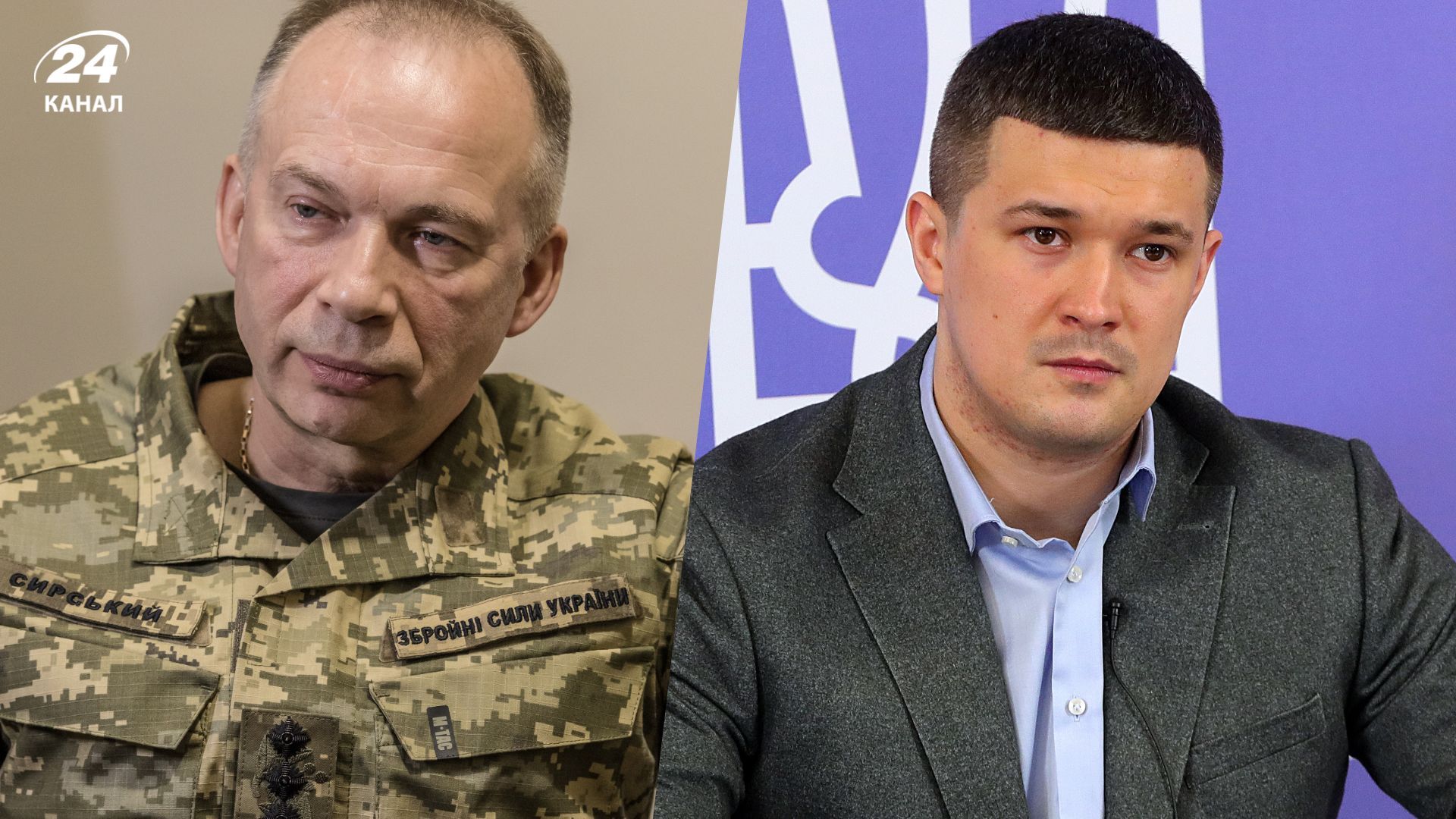 Перестановки у військовому керівництві Перестановки у військовому керівництві