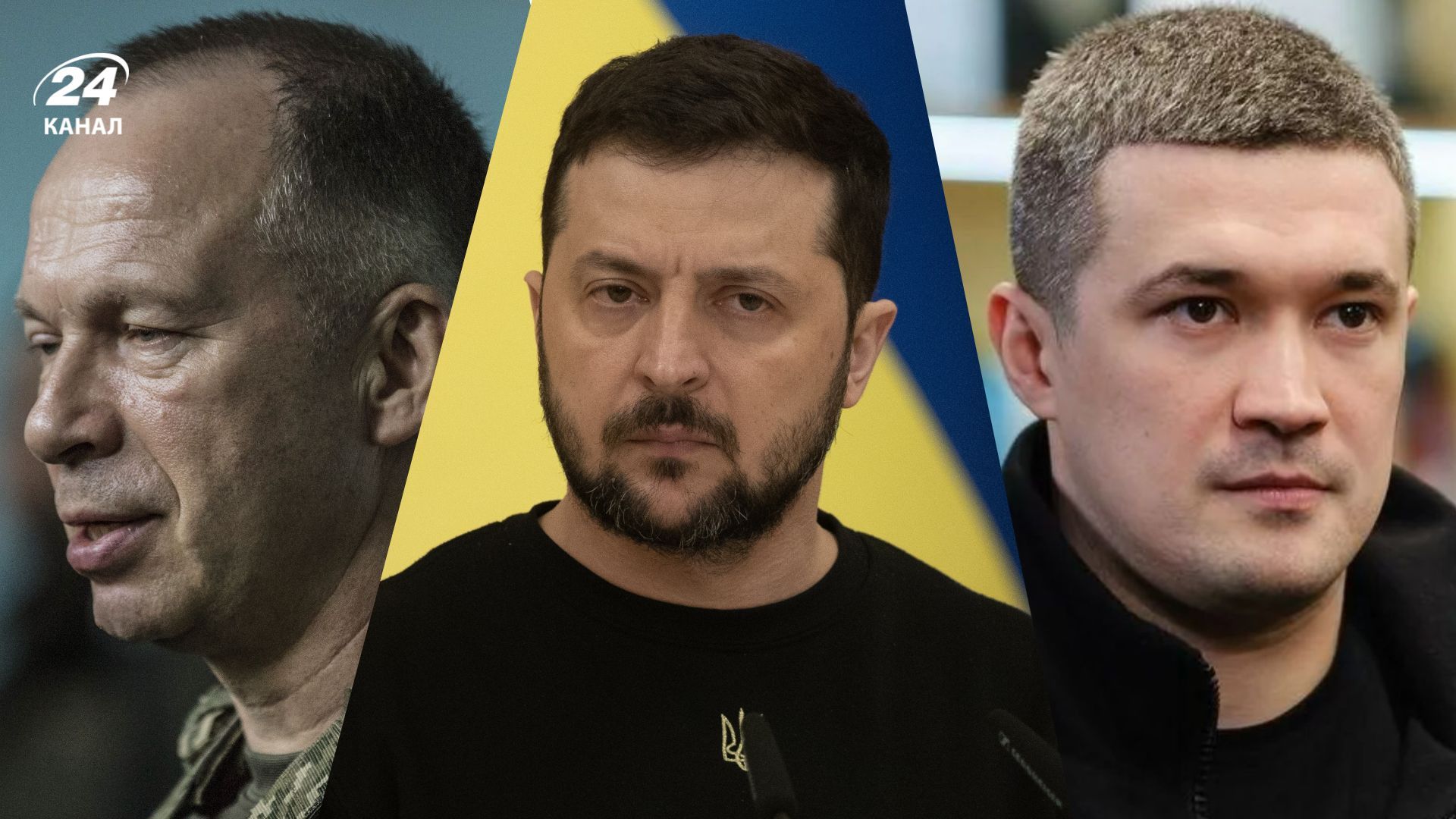 Конфлікт Сирського та Федорова