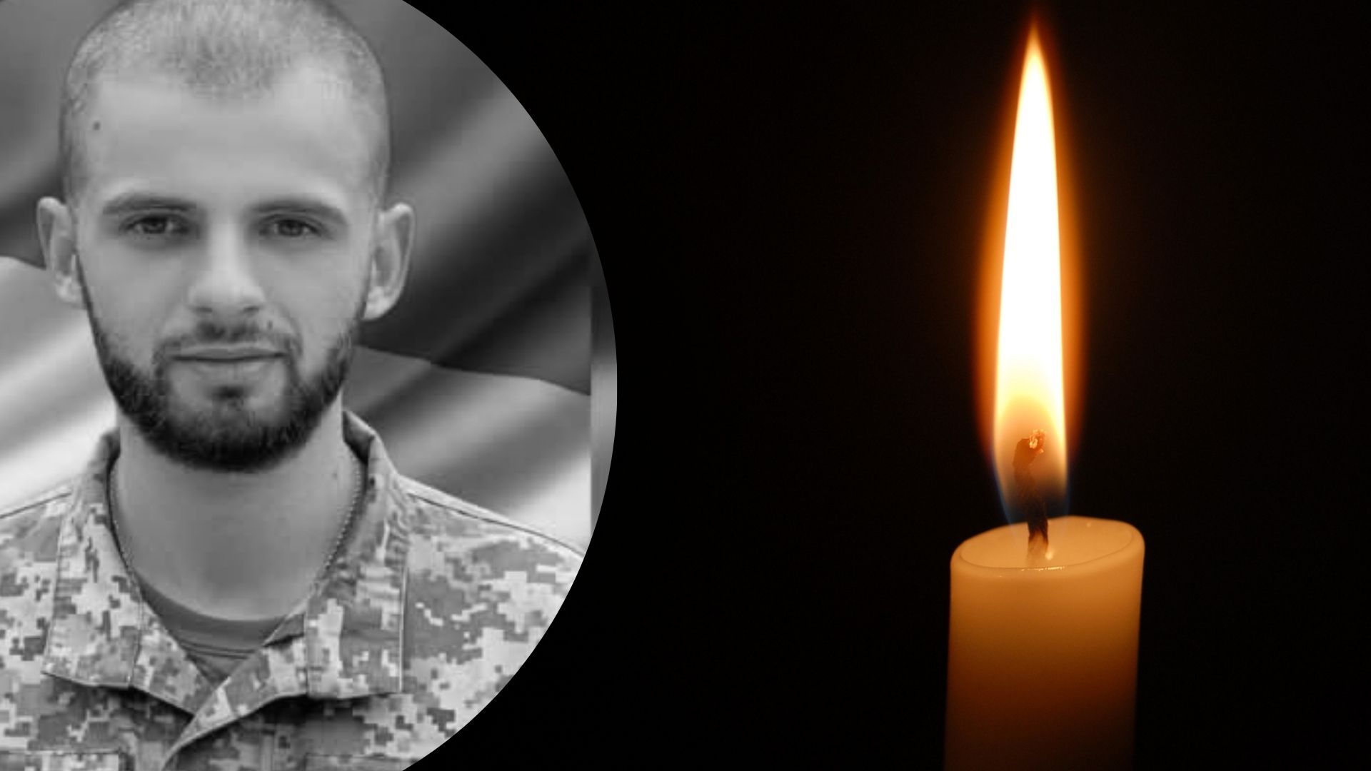 Навсегда 23 года: в Харьковской области погиб Юрий Остапюк из Калущины