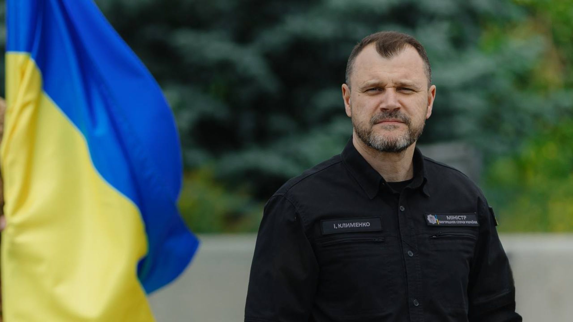 "Продолжу работать ради Украины", – Клименко подвел итоги более чем трех лет работы в МВД