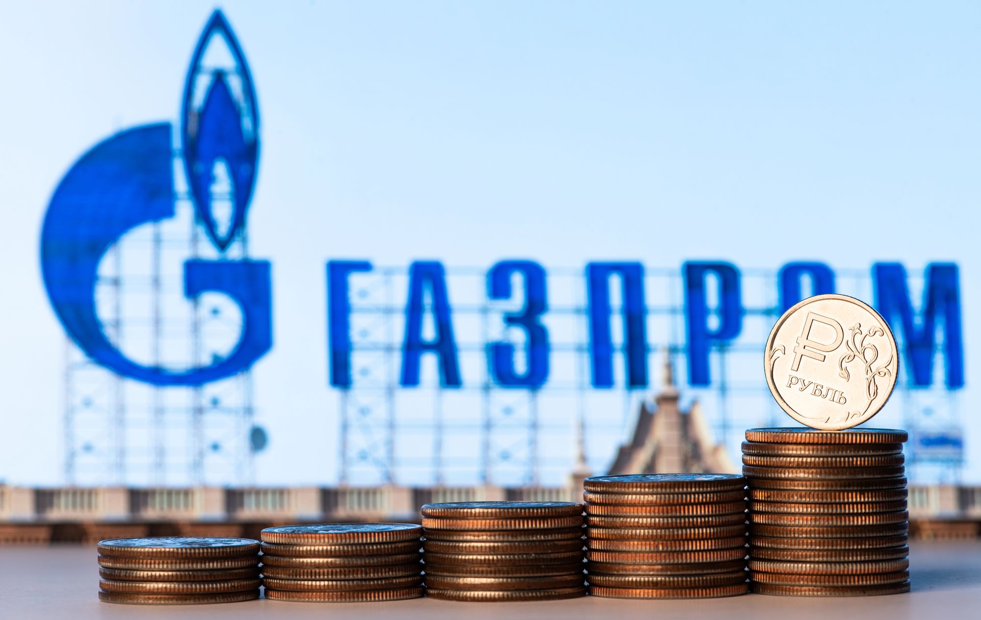 Вперше за два десятиліття: акції відомої російської компанії обвалились