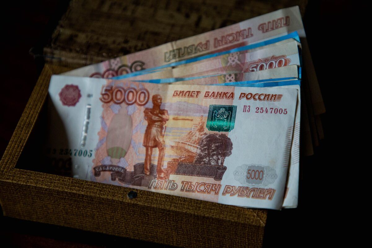 Бізнесу Росії не вистачає грошей Бізнесу Росії не вистачає грошей