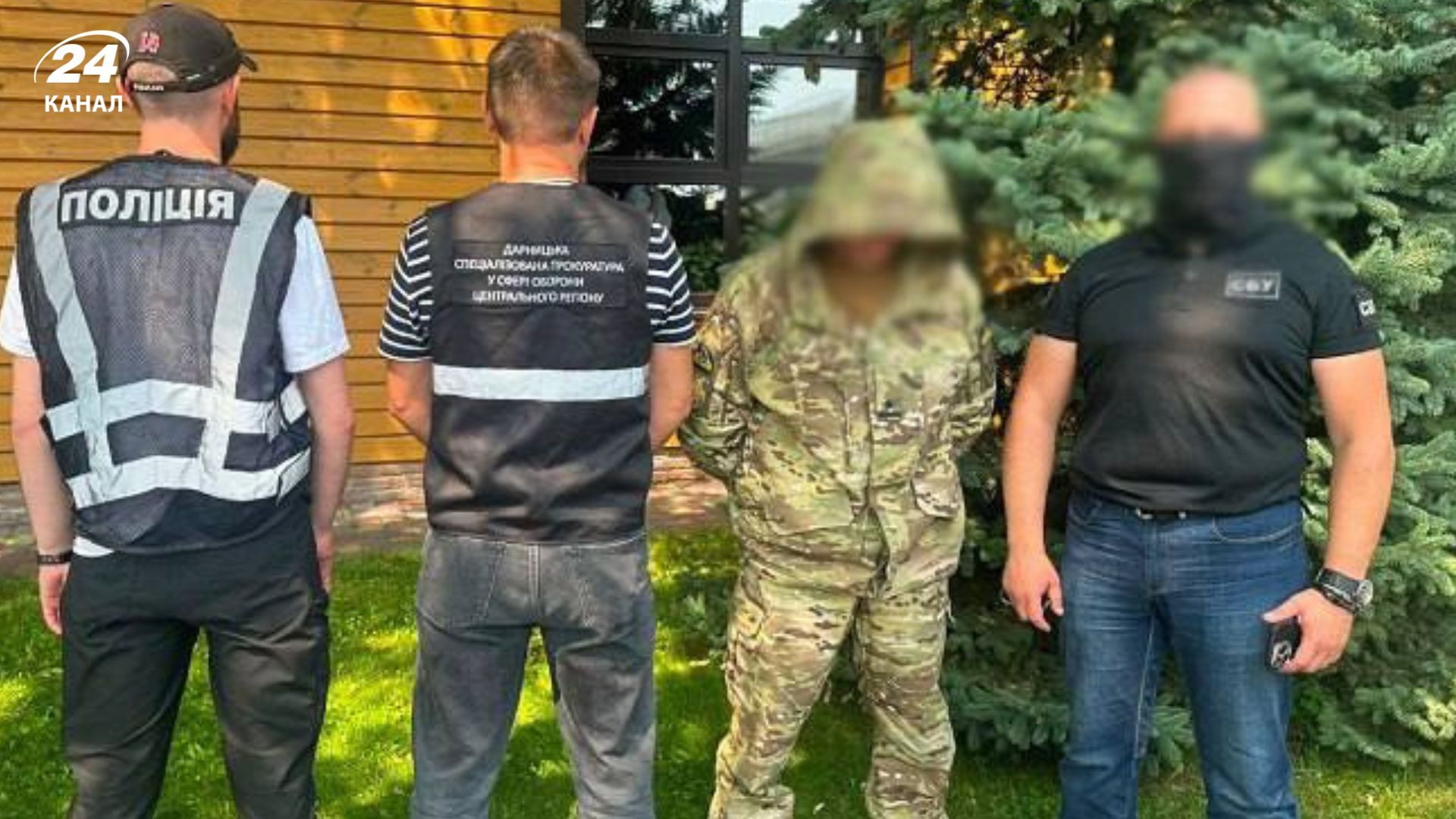 У Києві затримали військового під час продажу трофейної зброї
