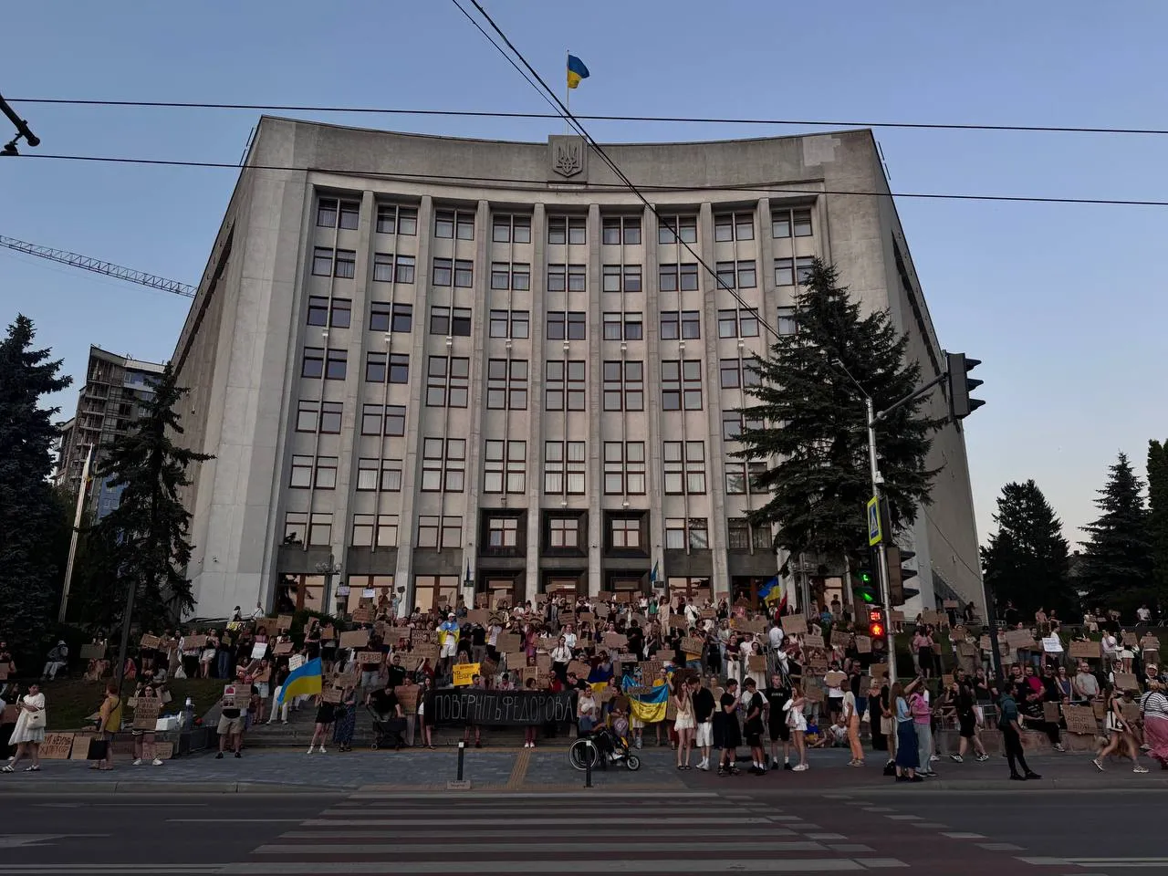 Мітинг на підтримку Федорова
