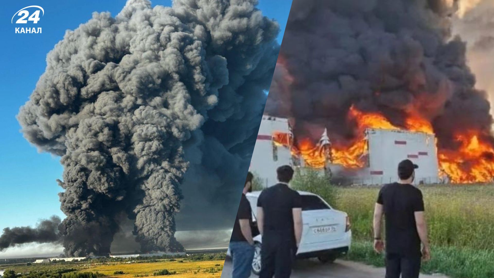 Підмосков'я у вогні: під ударом опинилися кілька міст, що неподалік від столиці Росії