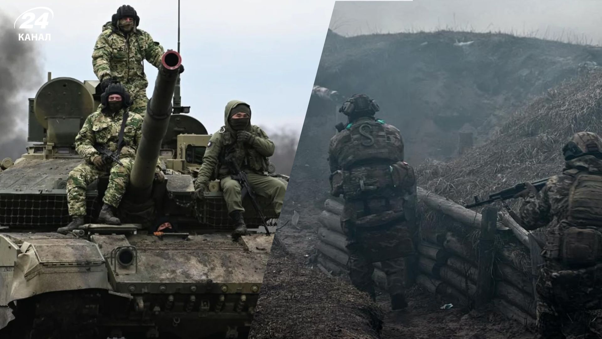 Россия будет продолжать позиционную войну в Украине, – ISW