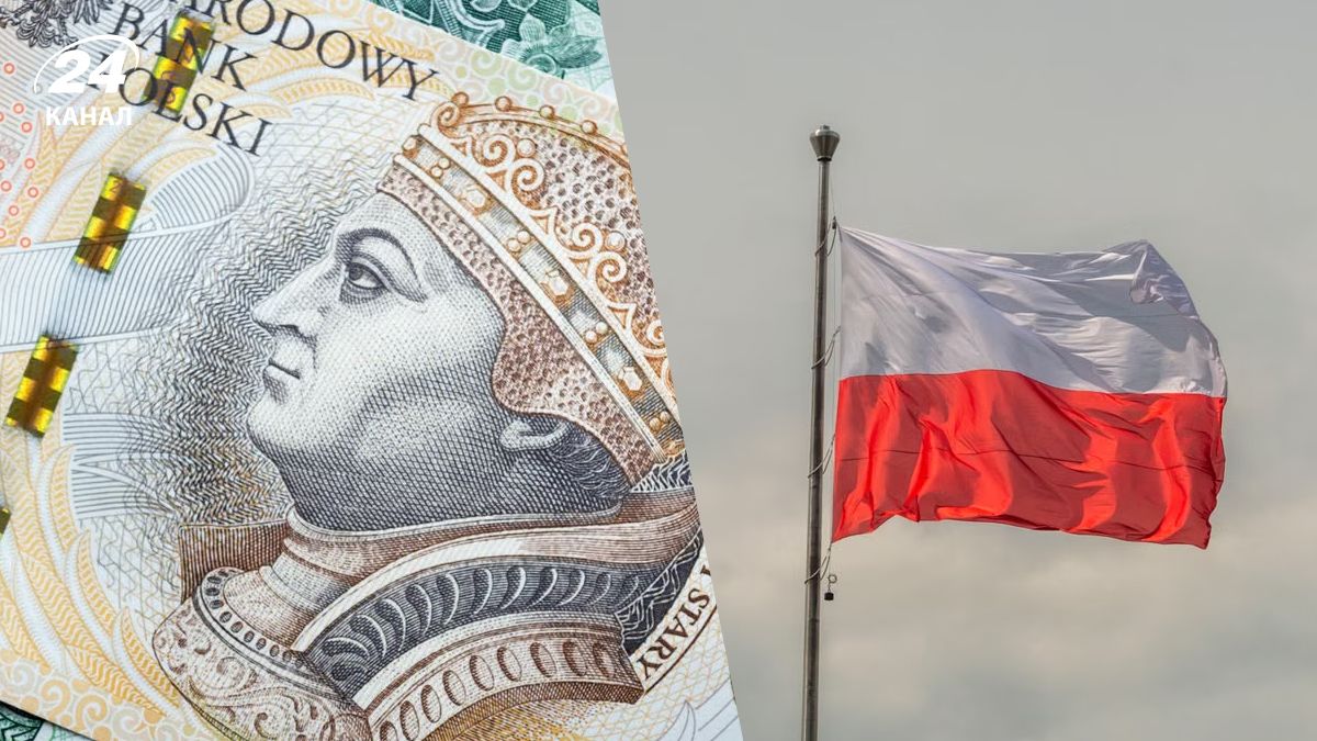 Выплаты в Польше Выплаты в Польше