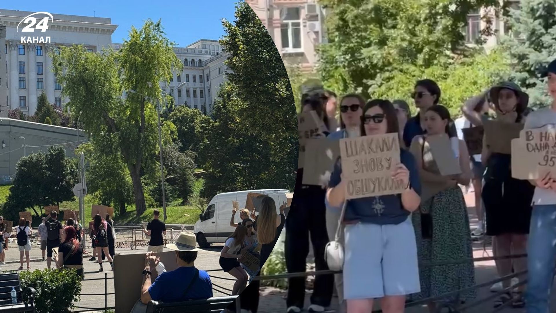 Третій день поспіль у Києві біля театру Франка триває мітинг з вимогою повернути Федорова