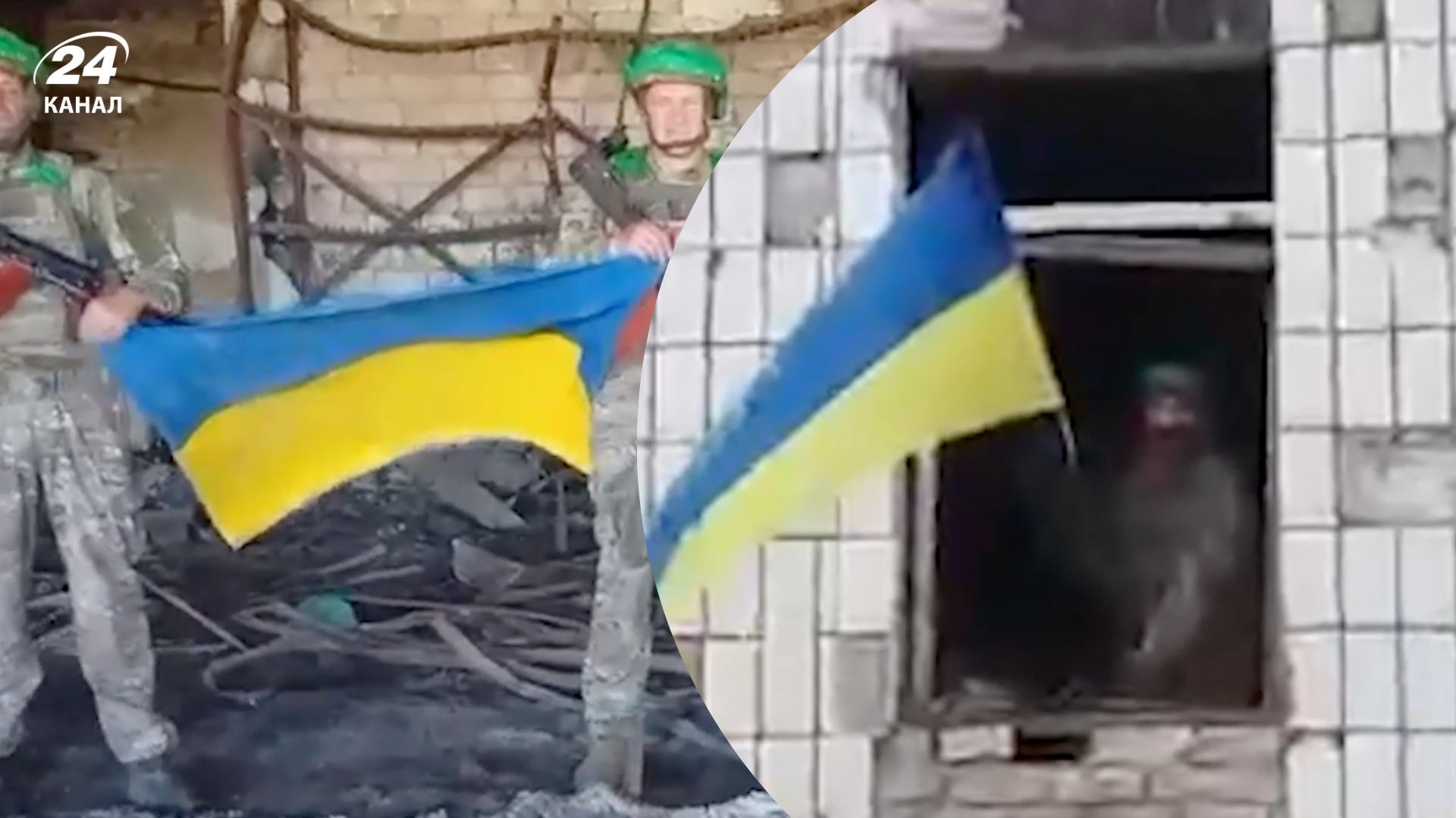 "Місто під контролем ЗСУ": бійці полку "Скеля" провели успішну зачистку Костянтинівки