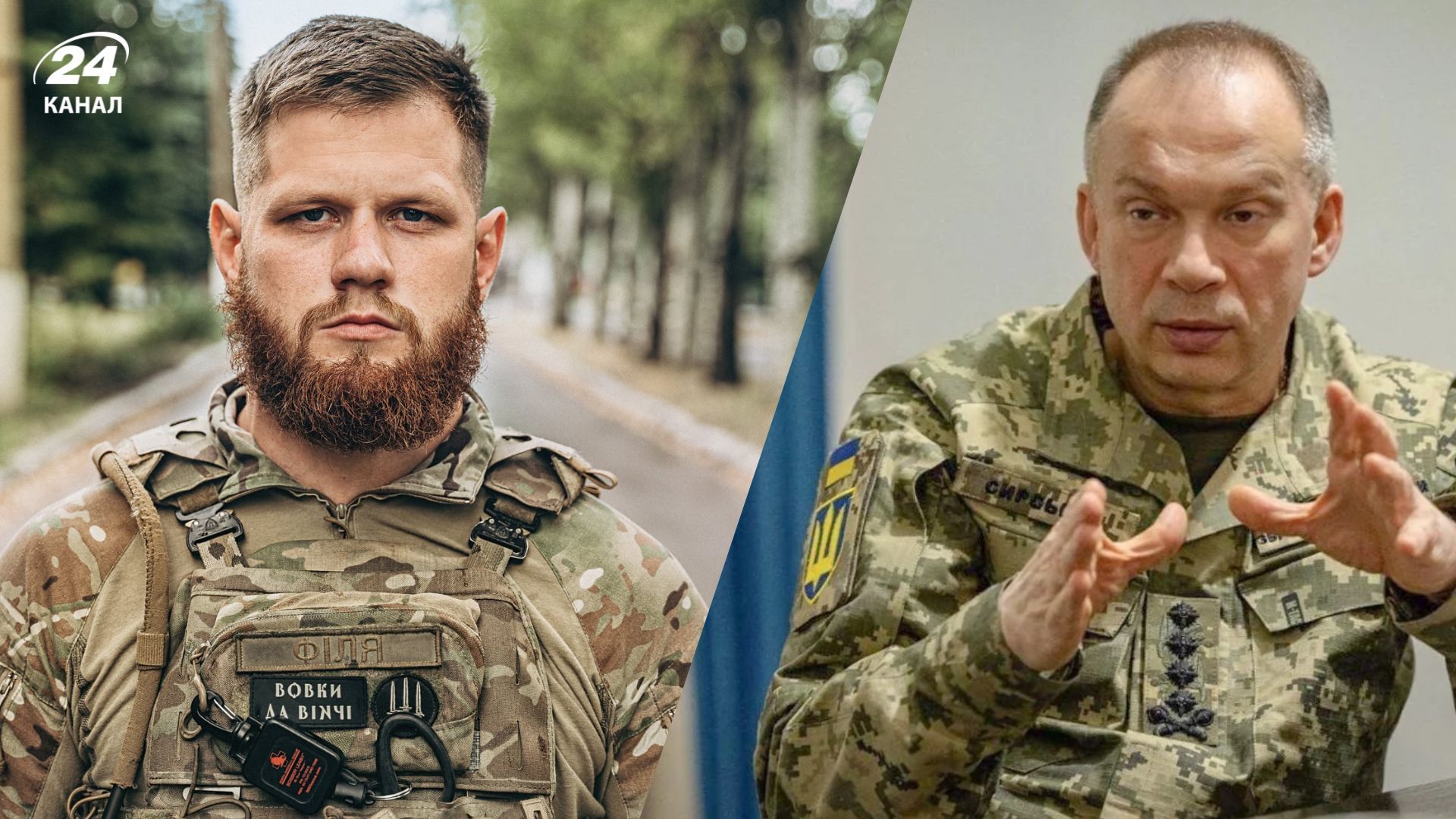 Командир "Волков Да Винчи" Сергей Филимонов получил выговор от Сырского: что говорит Генштаб