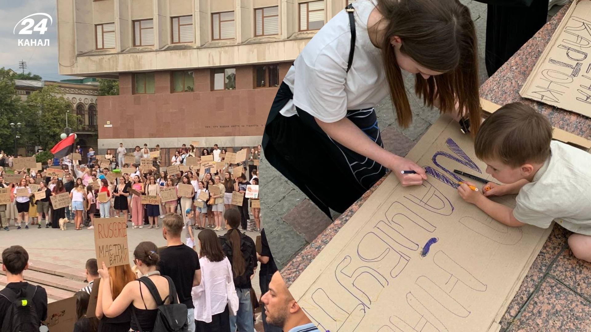 "Руки прочь от Федорова": в городах Украины третий день продолжаются митинги из-за отставки министра