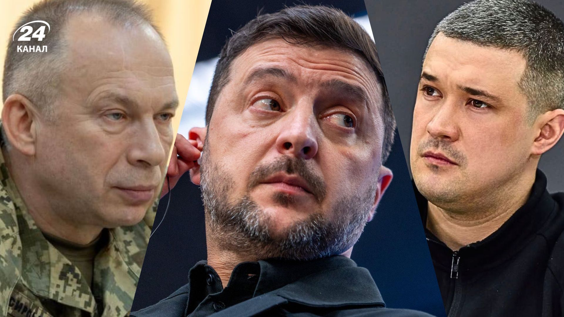 "Я чую, що кажуть люди": Зеленський поговорив із Федоровим і Сирським