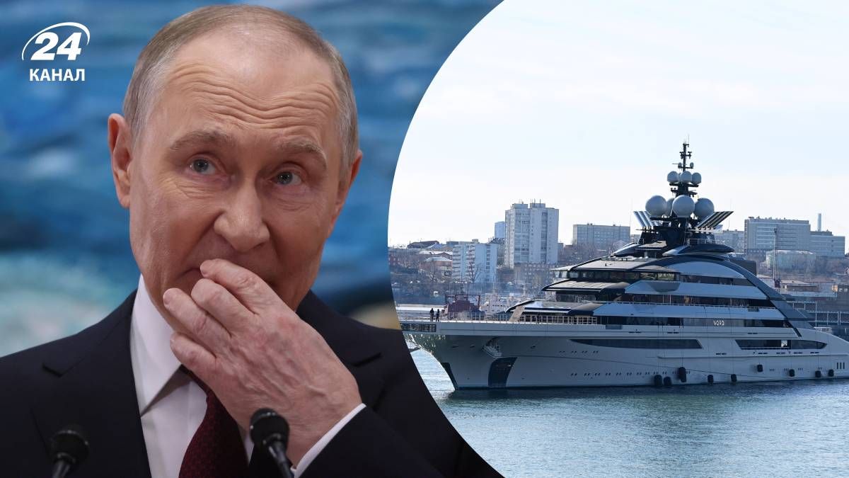 Мільярдери вивели з Росії свої розкішні яхти: дипломат пояснив, до чого вони готуються
