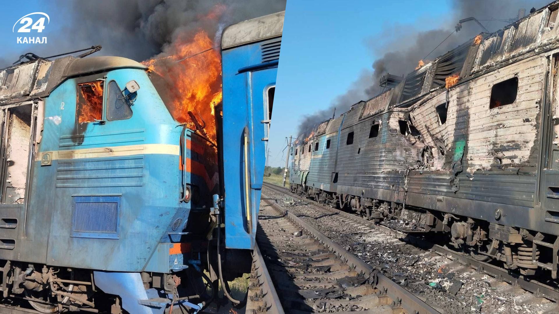 Російський БпЛА влучив у пасажирський поїзд у Запорізькій області