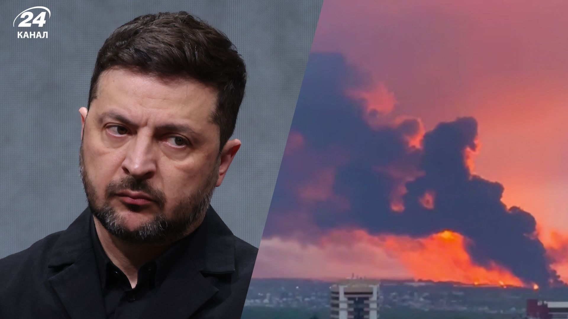 "Войну нужно завершить": Зеленский продемонстрировал последствия точных ударов по российским объектам