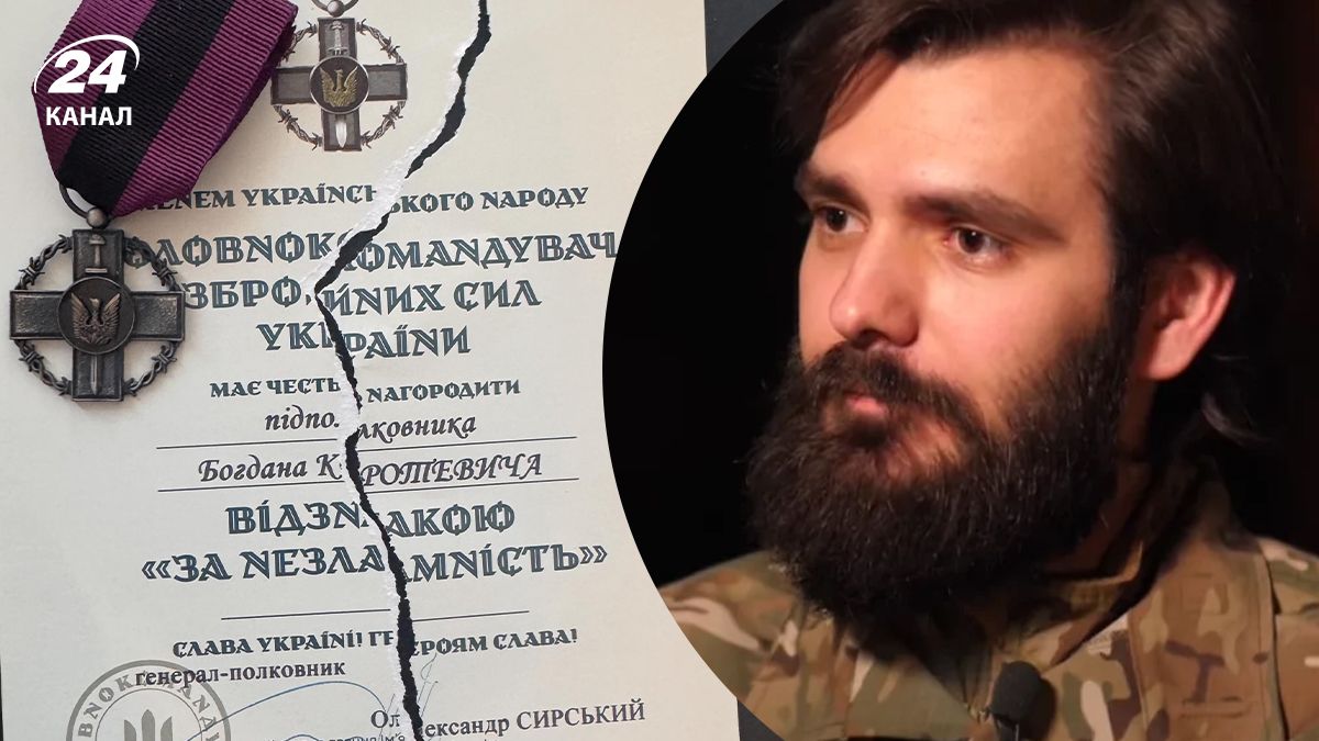 Кротевич публічно відмовився від нагороди, яку йому вручив Сирський