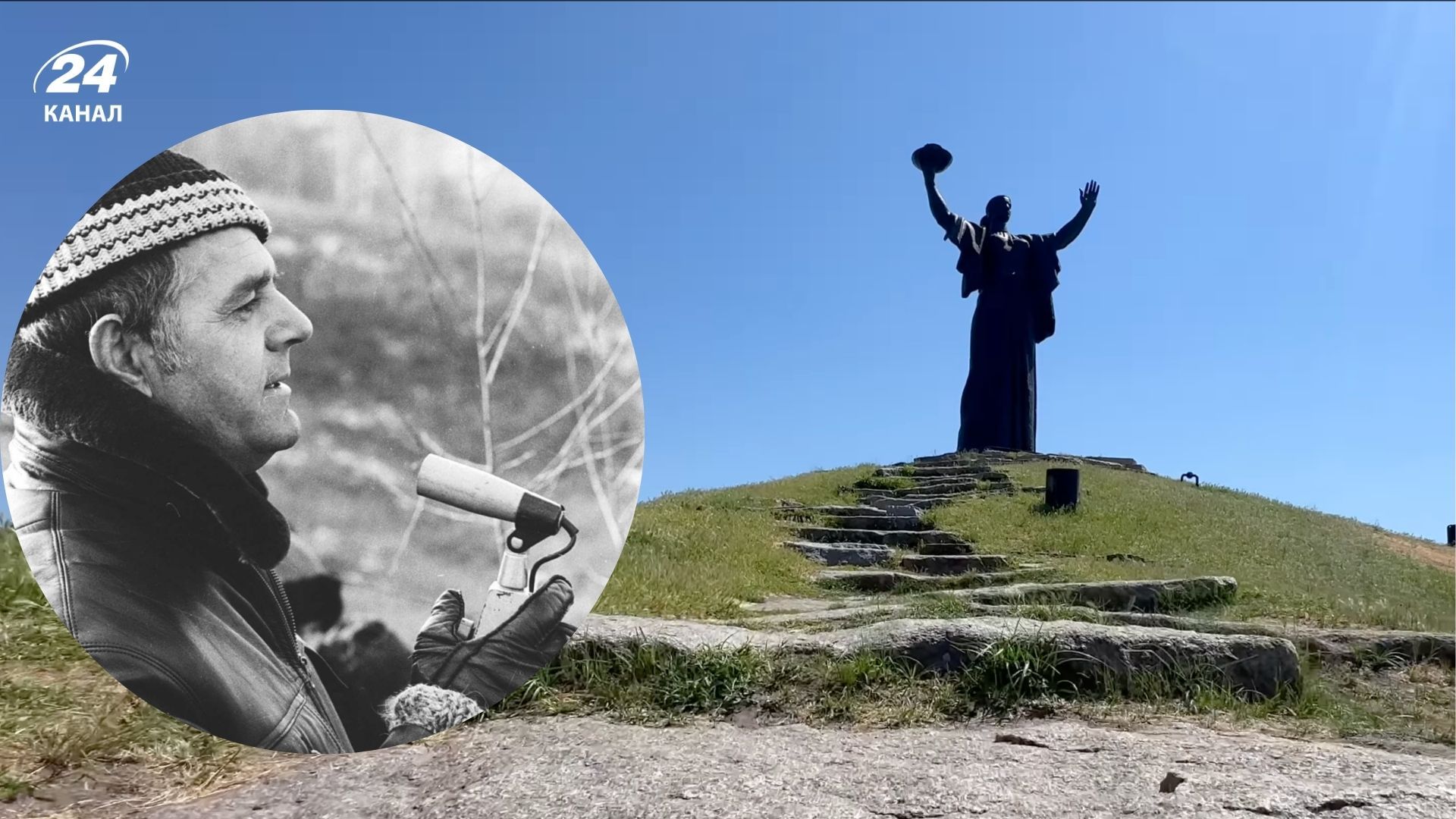 Юрій Іллєнко народився у Черкасах