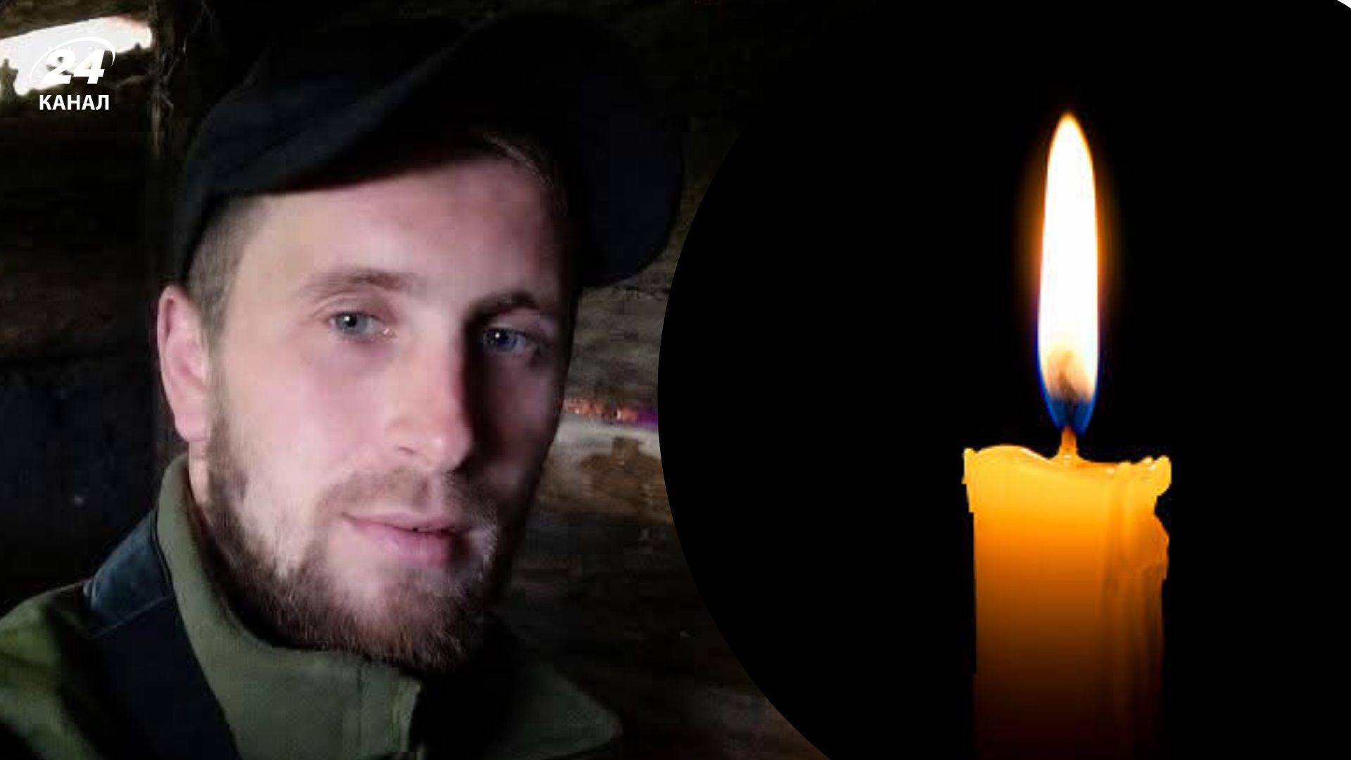 Одружився за 2 тижні до загибелі: на фронті поліг воїн із Тернопільщини Тарас Катинський