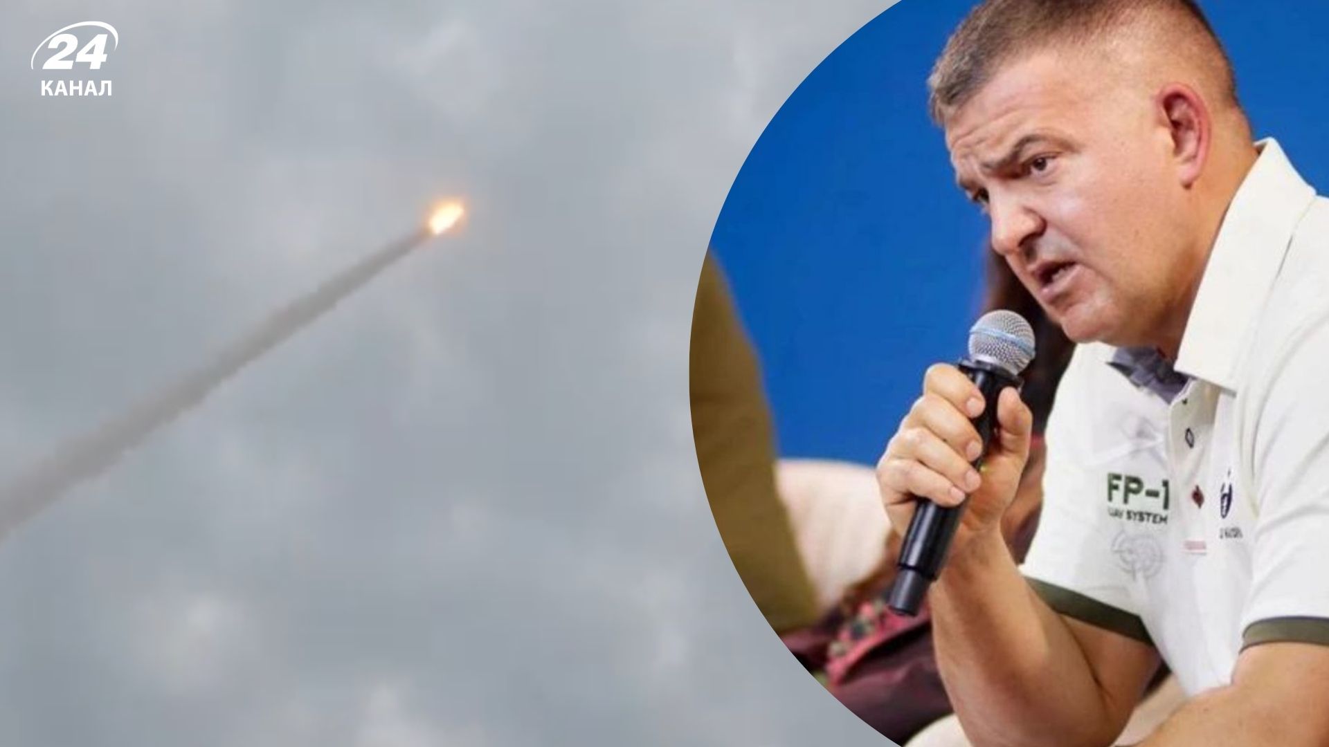 Fire Point продемонстрировала запуск неназванной ракеты