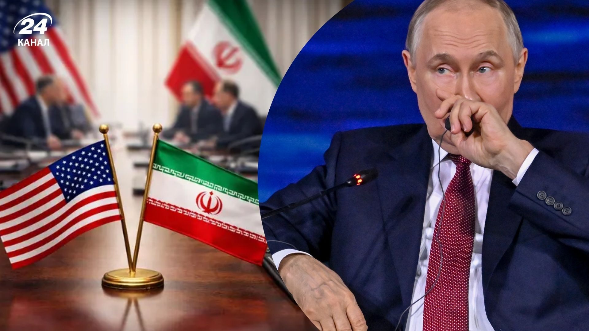 Россия готова организовать переговоры между Ираном и США Россия готова организовать переговоры между Ираном и США