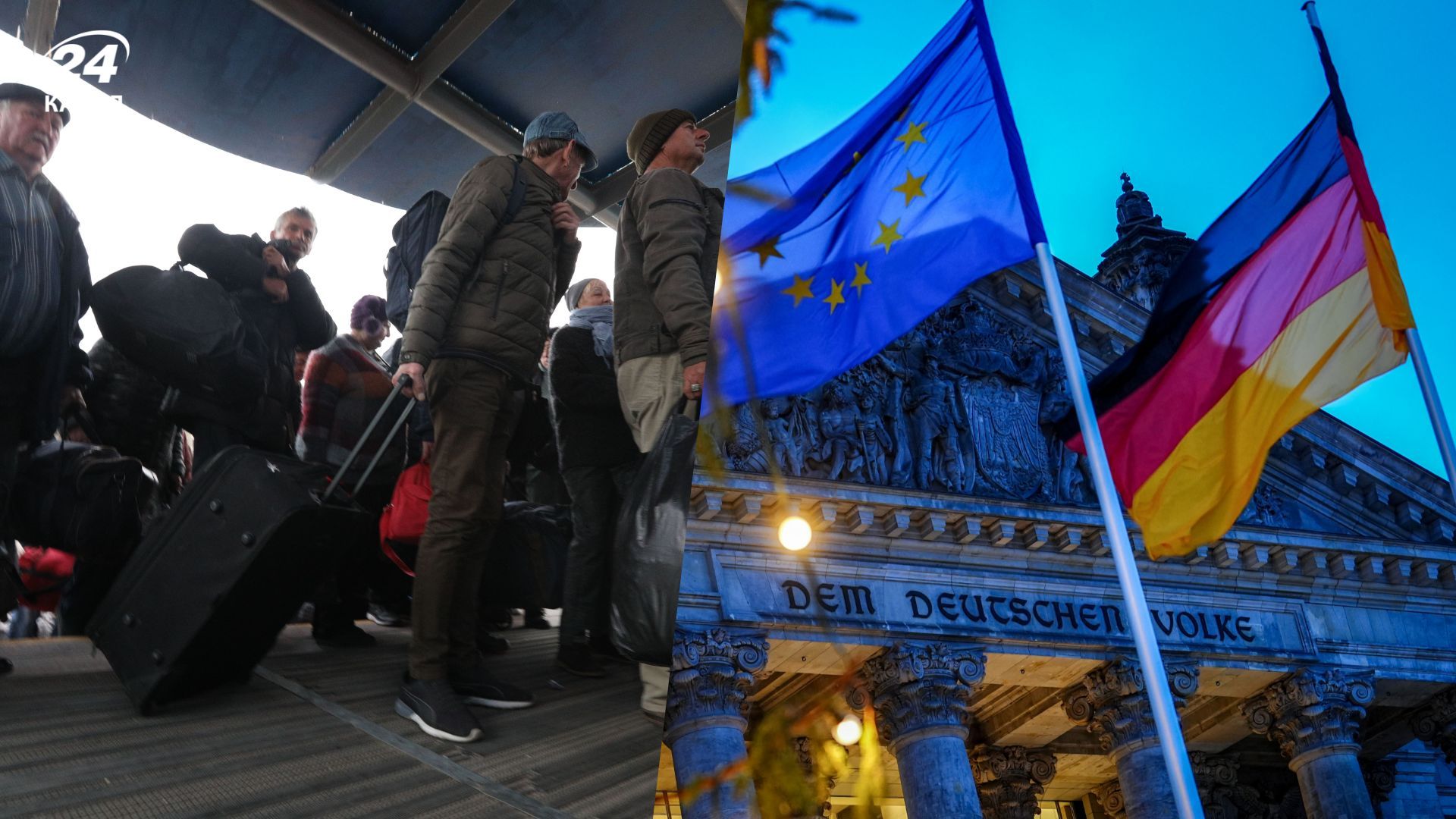 Украинских мужчин хотят лишить автоматической защиты в ЕС Украинских мужчин хотят лишить автоматической защиты в ЕС