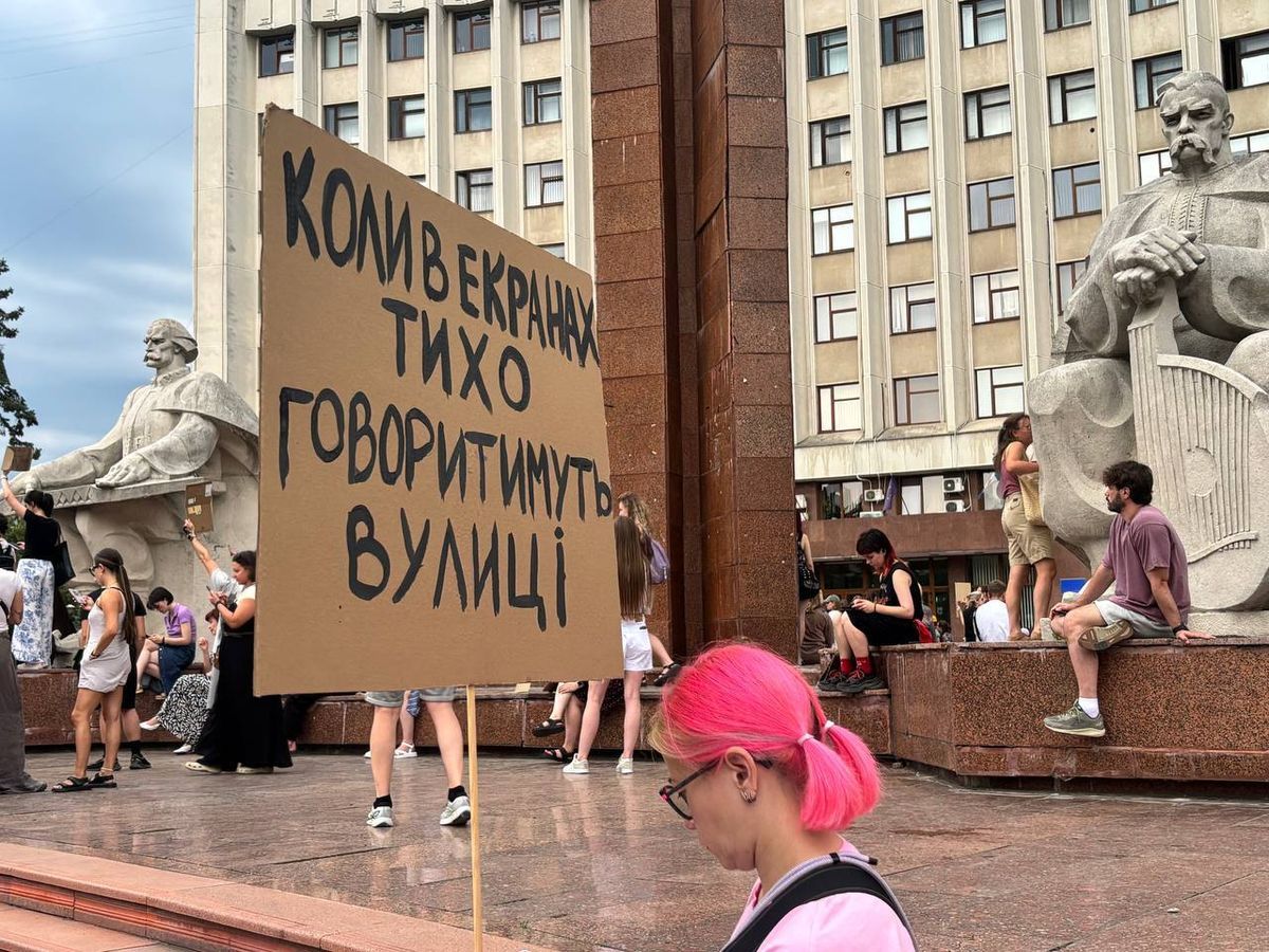 В Україні пройшли мітинги після кадрових змін в уряді