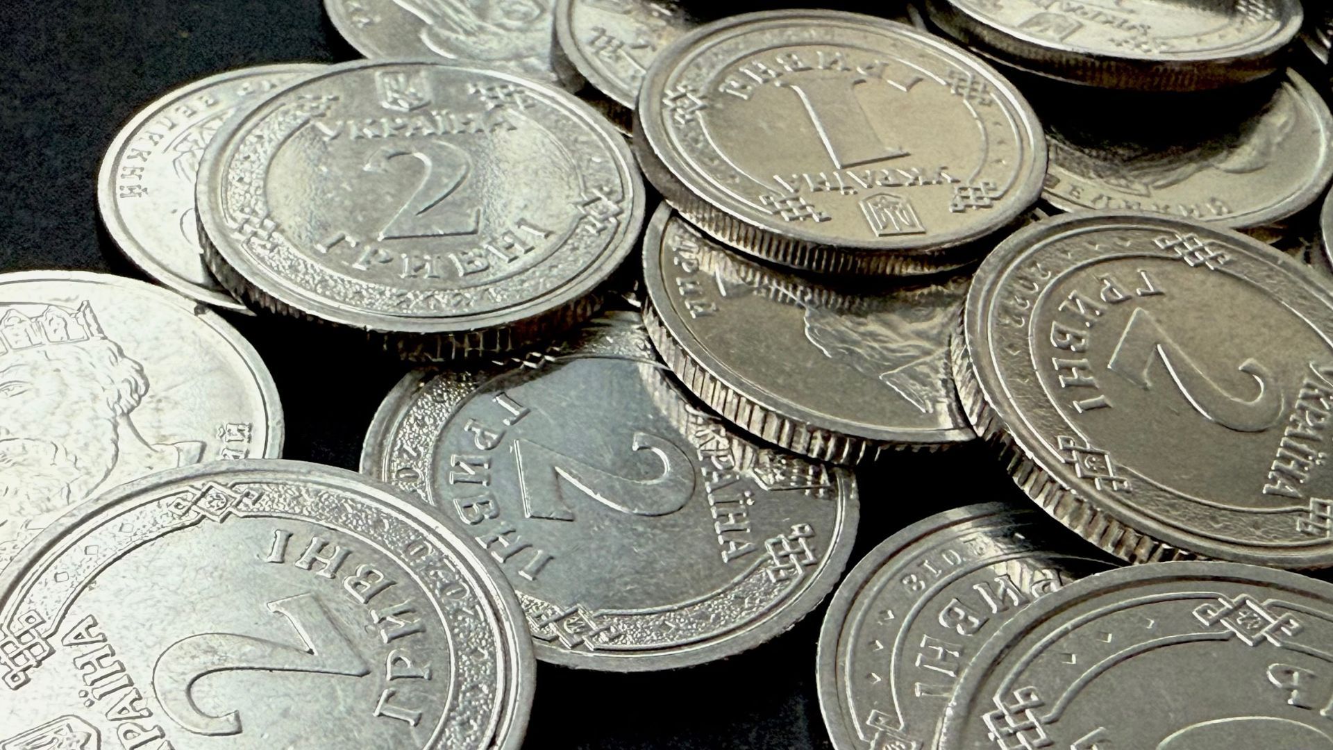 НБУ выпустит новые 10 гривен: монета будет иметь особый дизайн